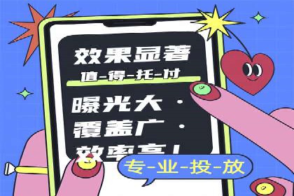 头条信息流内容创作攻略